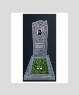 Памятник бетонный Серия Next N29 в Канске