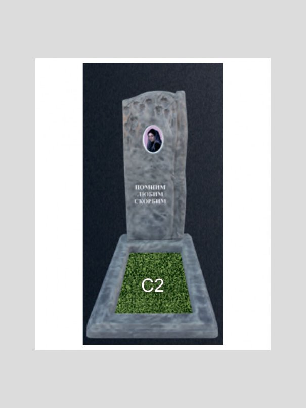 Памятник бетонный Серия Next N29