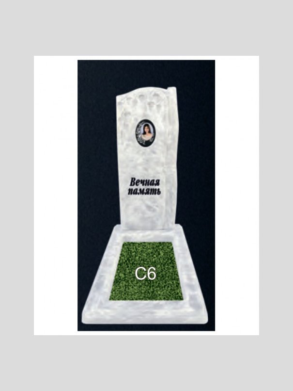 Памятник бетонный Серия Next N29