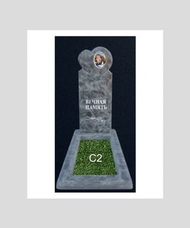 Памятник бетонный Серия Next N3 в Канске