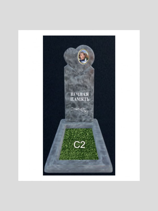 Памятник бетонный Серия Next N3