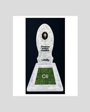 Памятник бетонный Серия Next N30