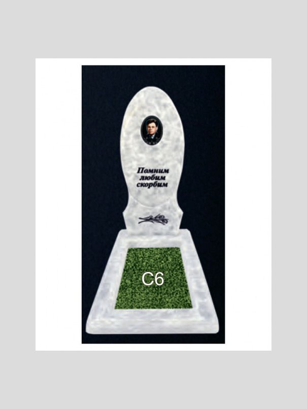 Памятник бетонный Серия Next N30