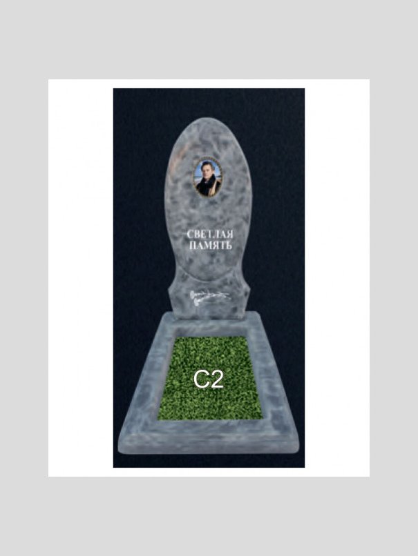 Памятник бетонный Серия Next N30