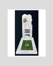 Памятник бетонный Серия Next N32