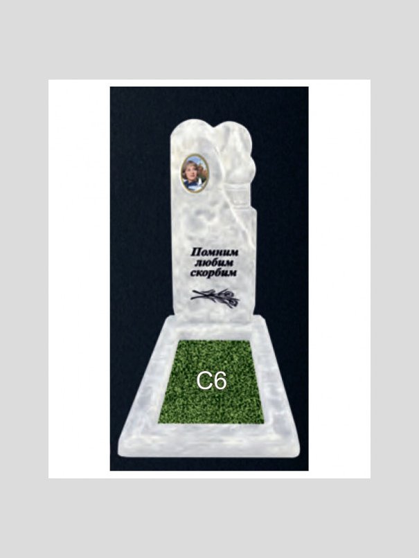 Памятник бетонный Серия Next N32