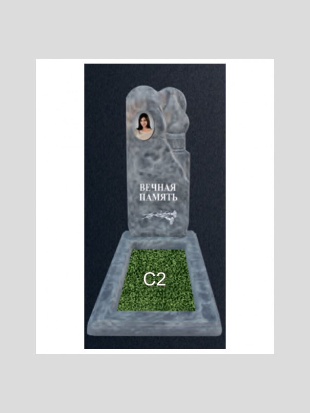 Памятник бетонный Серия Next N32