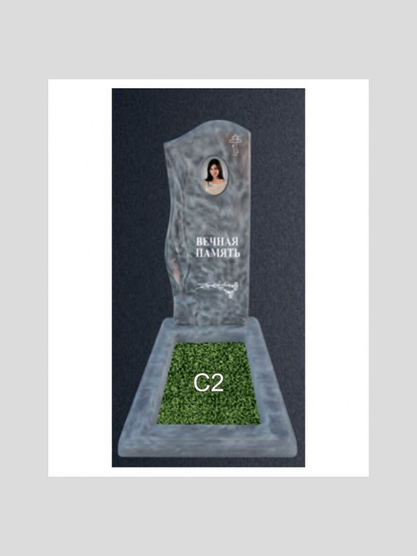 Памятник бетонный Серия Next N34