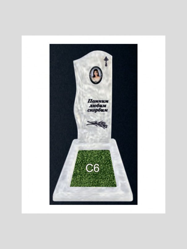 Памятник бетонный Серия Next N34