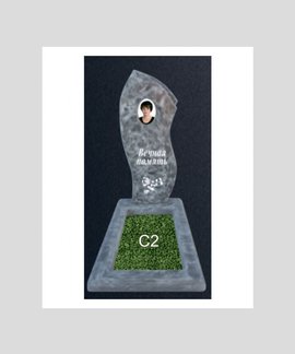 Памятник бетонный Серия Next N35 в Канске