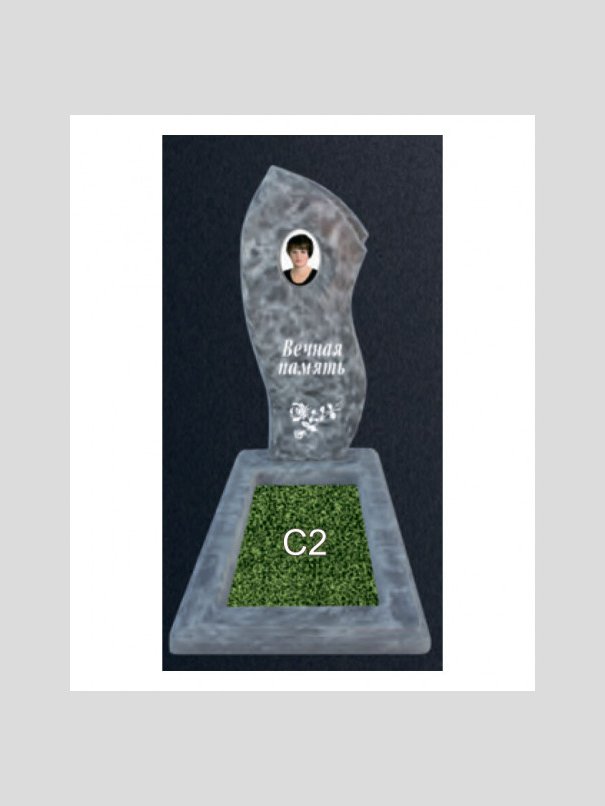 Памятник бетонный Серия Next N35