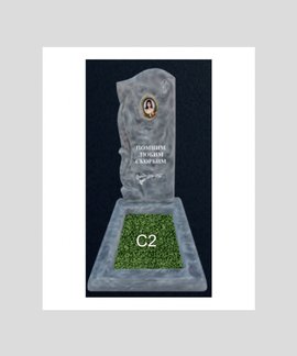 Памятник бетонный Серия Next N36 в Канске