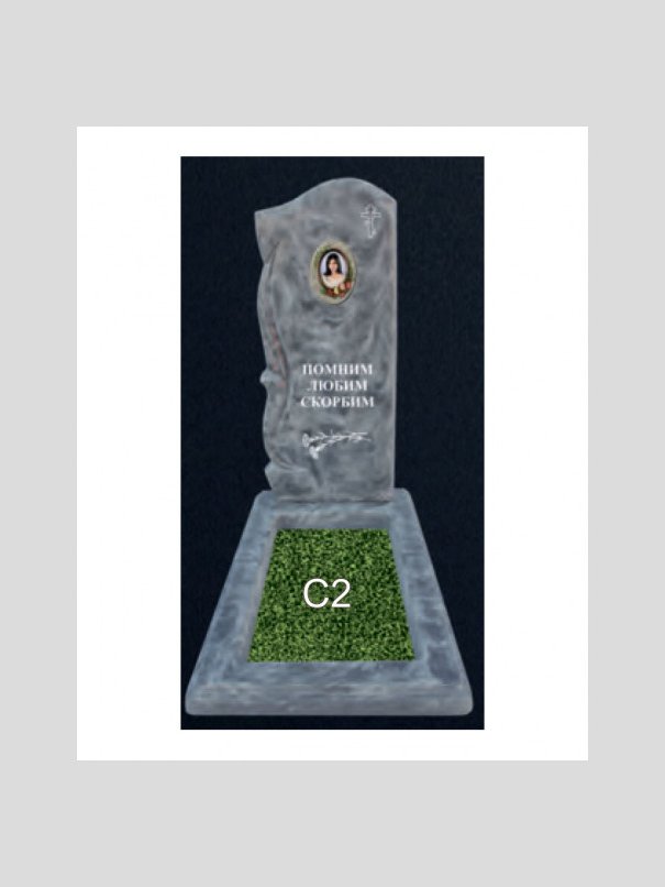 Памятник бетонный Серия Next N36