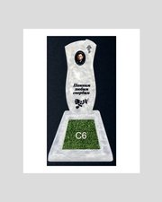 Памятник бетонный Серия Next N37