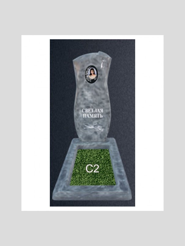 Памятник бетонный Серия Next N37