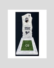 Памятник бетонный Серия Next N38