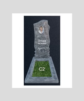 Памятник бетонный Серия Next N38 в Канске