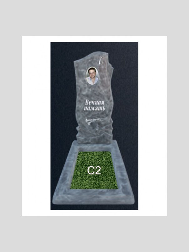 Памятник бетонный Серия Next N38