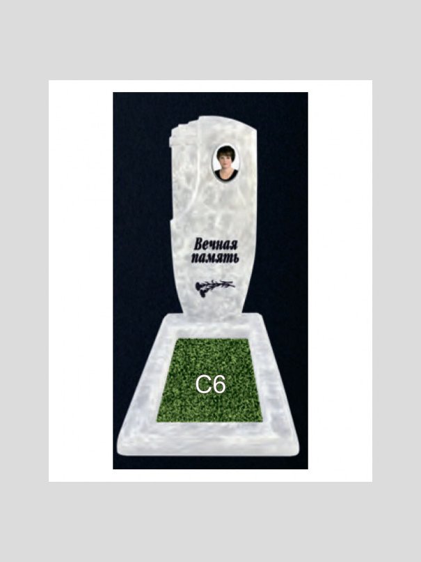 Памятник бетонный Серия Next N39