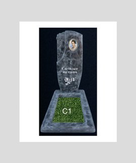 Памятник бетонный Серия Next N39 в Канске