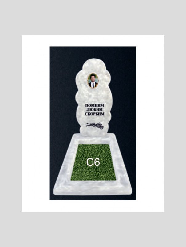 Памятник бетонный Серия Next N40