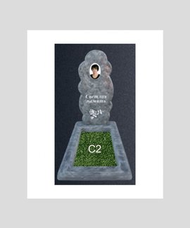 Памятник бетонный Серия Next N40 в Канске