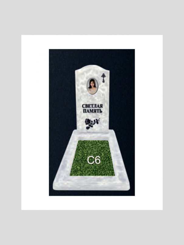 Памятник бетонный Серия Next N41