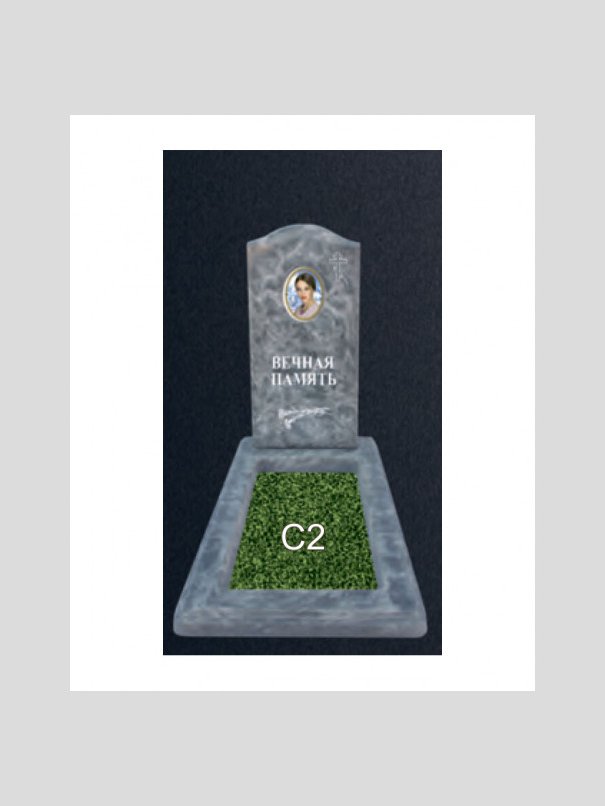 Памятник бетонный Серия Next N41