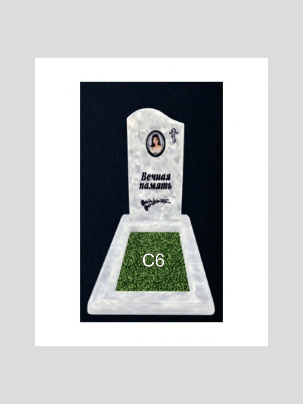 Памятник бетонный Серия Next N42