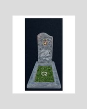 Памятник бетонный Серия Next N42