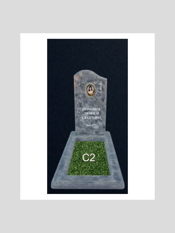 Памятник бетонный Серия Next N42