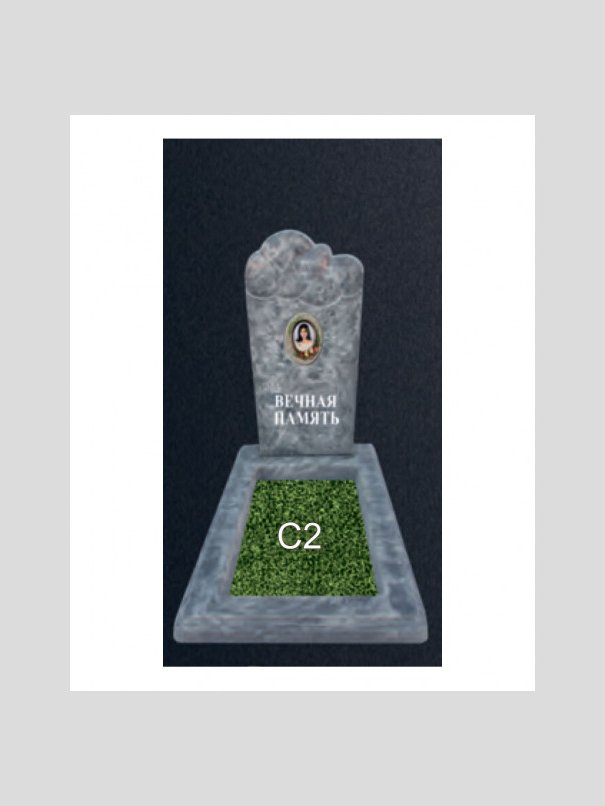 Памятник бетонный Серия Next N44