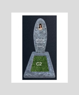 Памятник бетонный Серия Next N5 в Канске