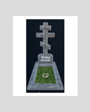 Памятник бетонный Серия Next N6