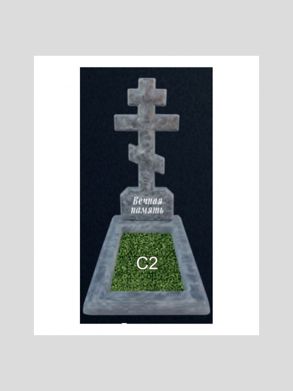 Памятник бетонный Серия Next N6