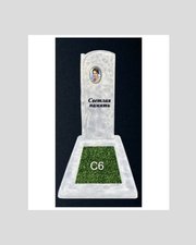 Памятник бетонный Серия Next N7