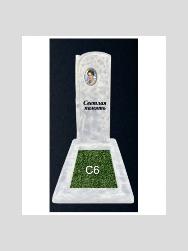 Памятник бетонный Серия Next N7