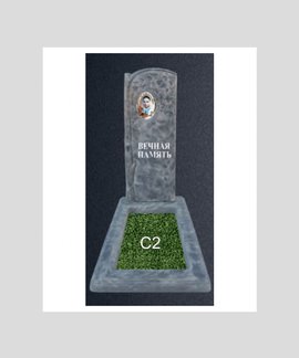 Памятник бетонный Серия Next N7 в Канске