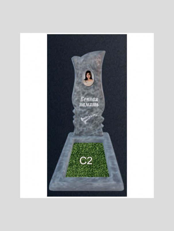 Памятник бетонный Серия Next N8