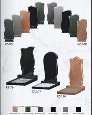 Памятник гранитный 2203251