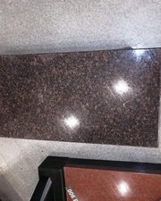 Плита надгробная