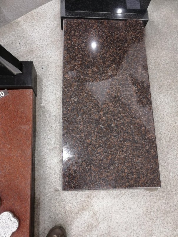 Плита надгробная