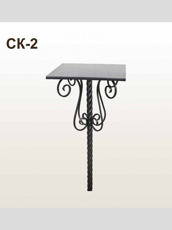 Стол кованый СК-2 Шагрень