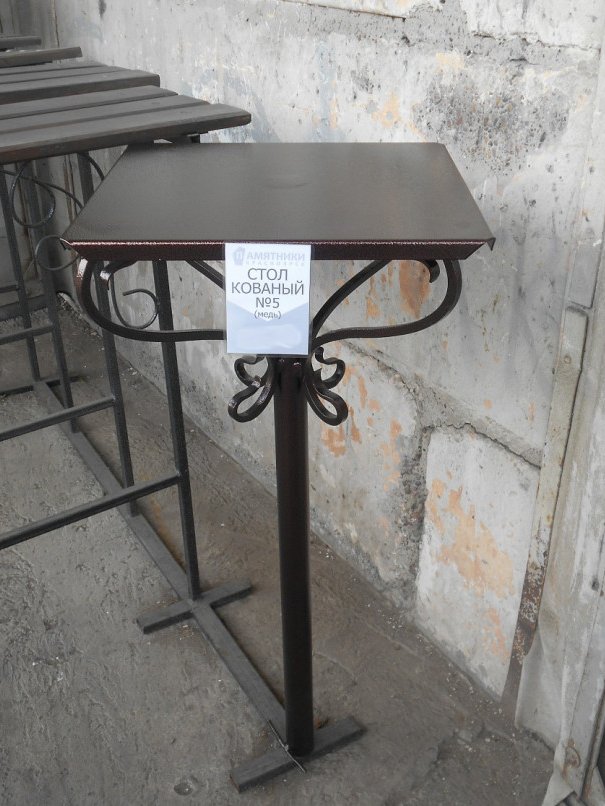 Стол кованый СК-5 Медь