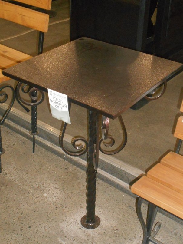 Стол кованый СК-7 Медь