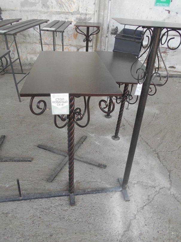 Стол кованый СК-8 Медь