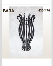 Ваза 430 * 170